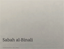 Tablet Screenshot of al-binali.com